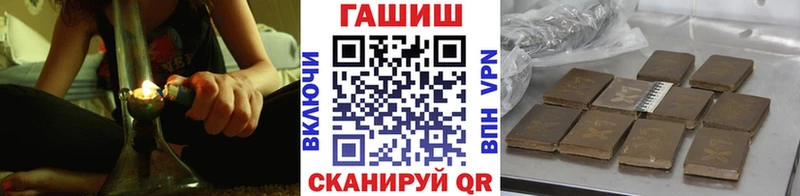 Виды наркотиков купить Агидель Гашиш APVP МЕФ Псилоцибиновые грибы COCAIN