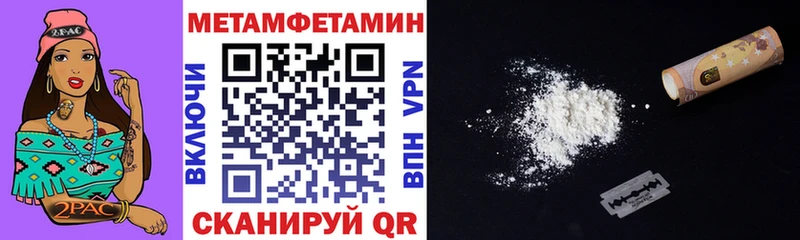 купить наркотики сайты  ОМГ ОМГ ССЫЛКА  АМФЕТАМИН Розовый  Агидель 