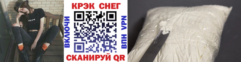 хочу наркоту  гидра ССЫЛКА  COCAIN Колумбийский  Агидель 