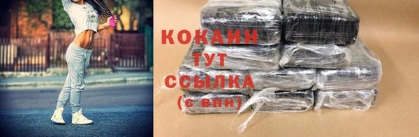 дживик Абдулино