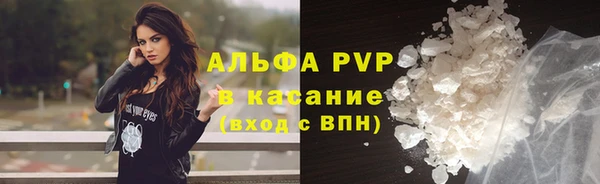 бошки Артём