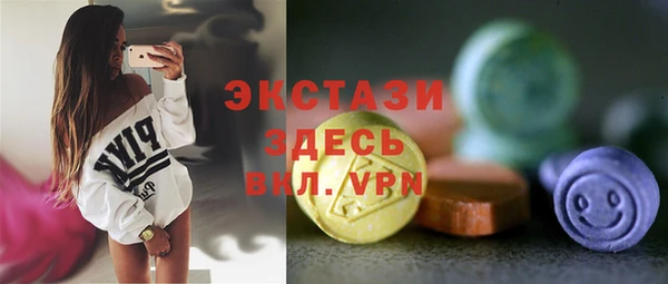 дживик Абдулино
