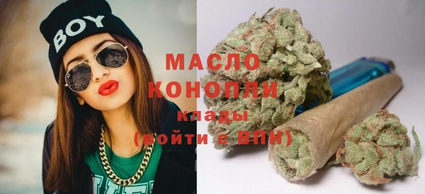 бошки Артём