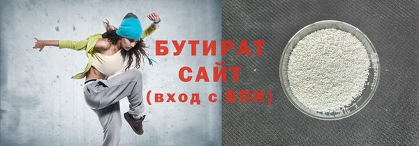 дживик Абдулино