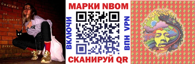 hydra как войти  сколько стоит  Агидель  Наркотические марки 1,5мг 