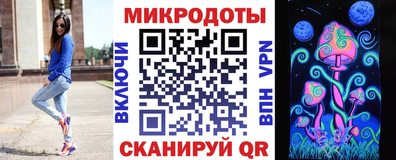 Псилоцибиновые грибы мухоморы Агидель